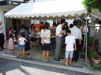 さよなら夏休みイベント