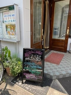 Kids Meeting の様子
